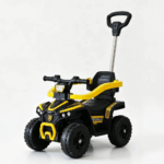 Guralica za decu – 2 u 1 ATV - Žuta