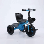 tricikl model 7 plavi